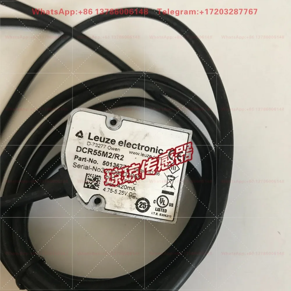 Fixed QR code  DCR55M2/R2 Spot