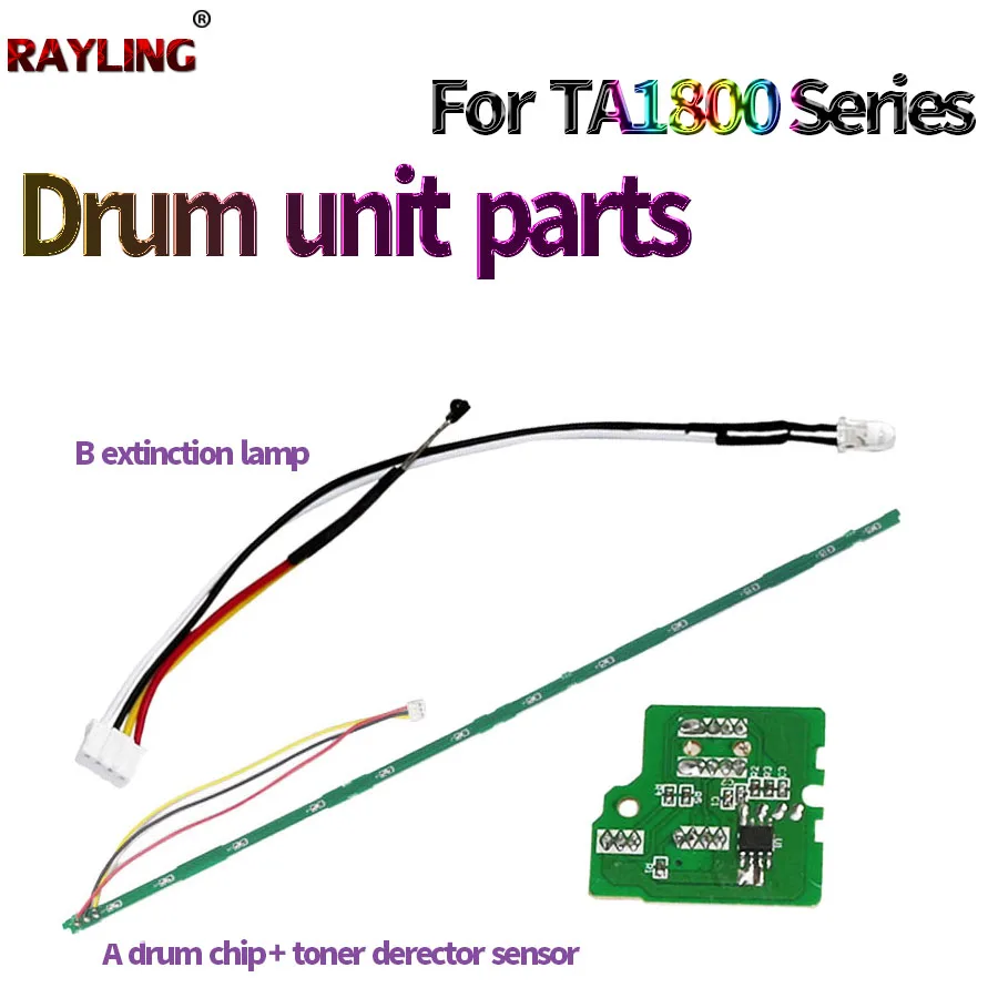 

Удлинительная лампа, барабан, чип, датчик детектора тонера для Kyocera Taskalfa 1800 1801 2200 2010 2011 2211 2020 2220 2320 2221 2321