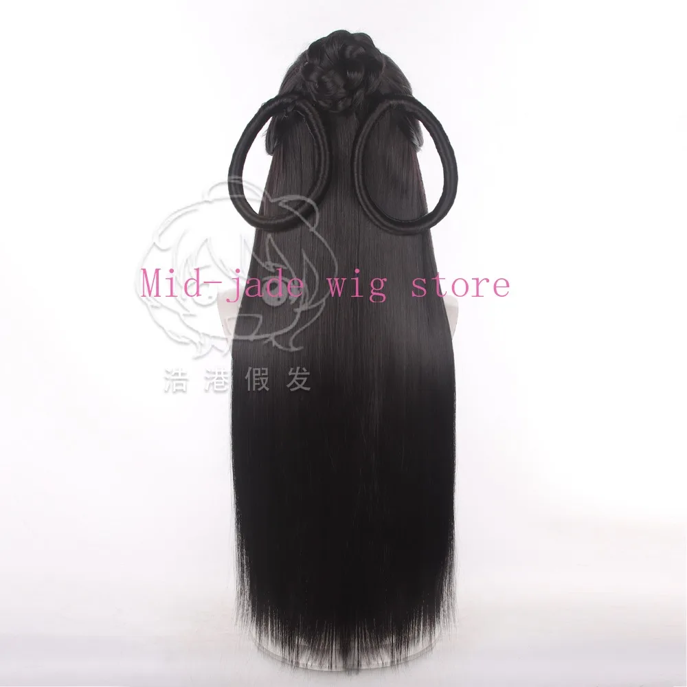 Though I Am an Inept Huang Linling Cosplay Wig Black Purple Updo Realistic Scalp Fantasy Anime Wig for Costume Party
