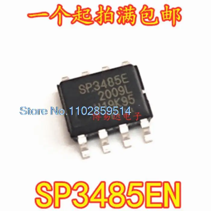 20ชิ้น/ล็อต SP3485 SP3485EN SOP8 IC-RS-485 SP3485EEN