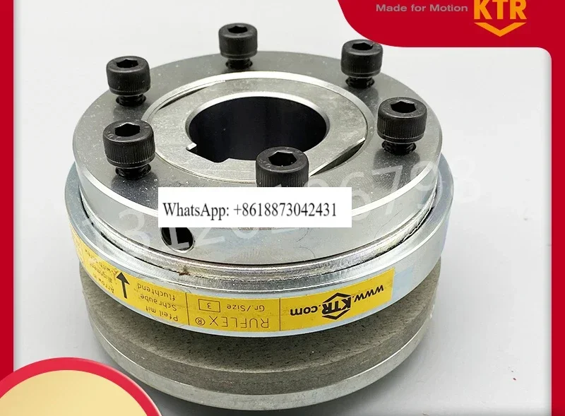 KTR kaitian RUFLEX00 01 1 2 3 4 friction torque limiter torque limiter safety coupling