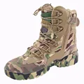 CP Camo
