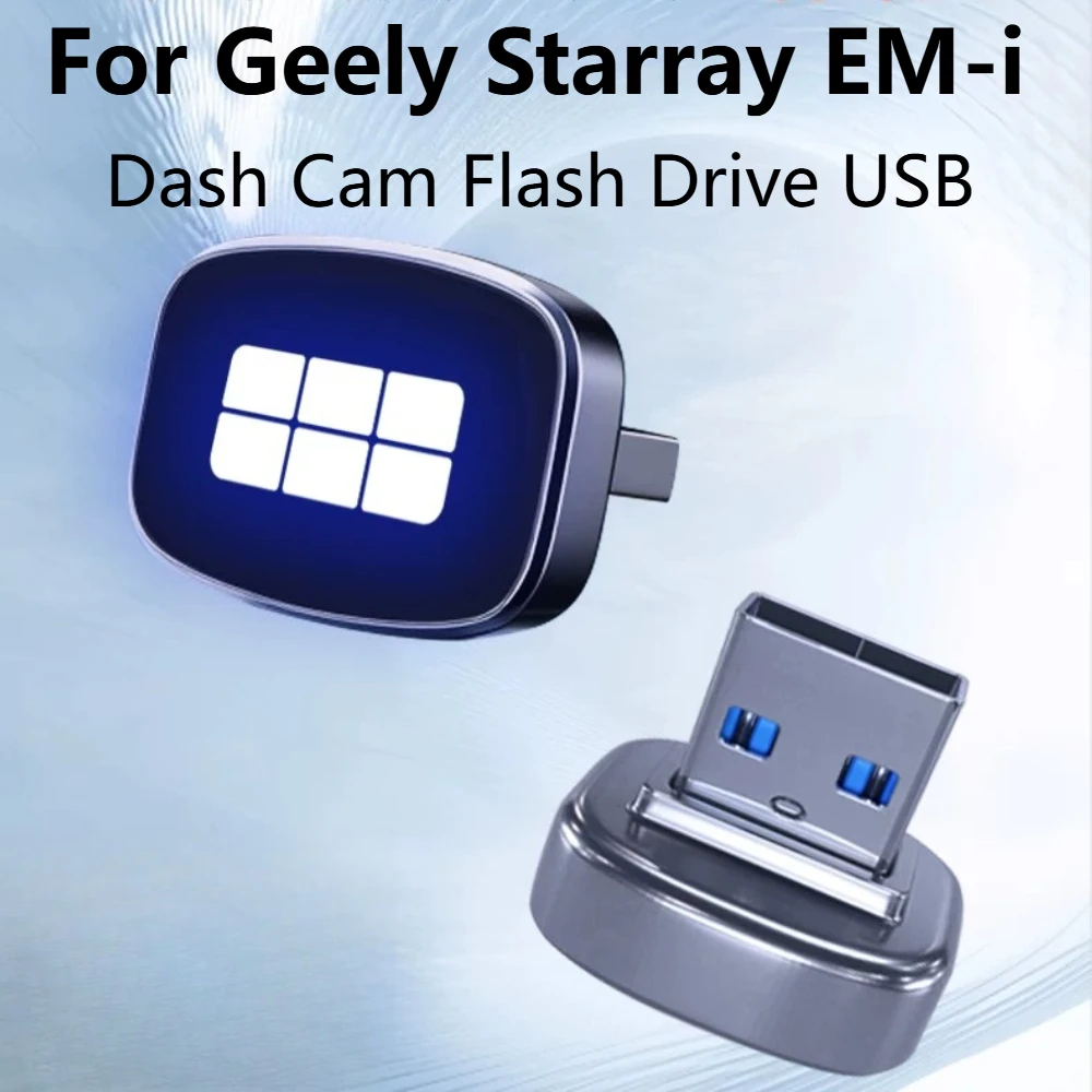 For Geely Starray EM-i Car Dash Cam DVR Flash Drive USB Sentry Mode Drive Parking Monitoring Storage High Speed Memory Car UDisk