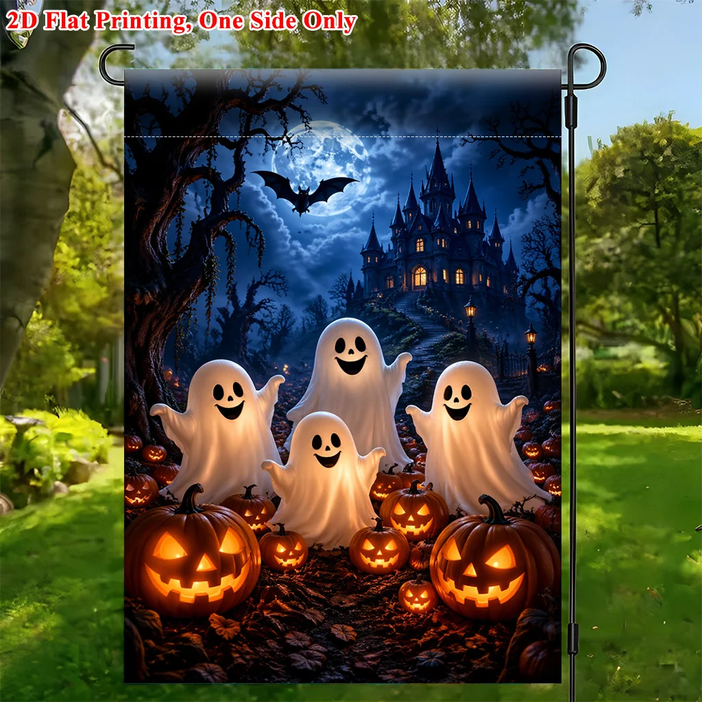 2D Flat - 2D Flat Print Garden Flag 1 Pack, Halloween Ghost and Pumpkin Garden Flag - Single Side Print, Durable Polyester Outdoor Decor, Suitable for Home and Yard, Holiday Decor, 11.8X17.7 Inches, Without Rod