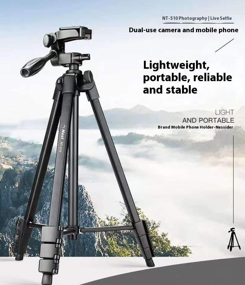 NEST NT510 Tripod DSLR Photography Camera Micro Single Professional Tripod