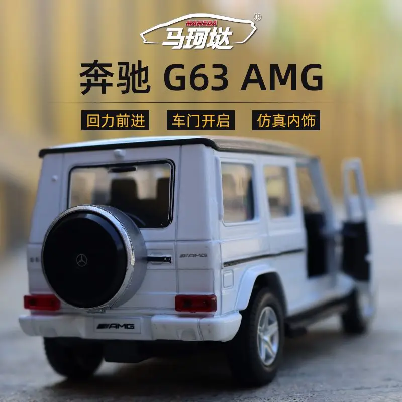 1/36 Mercedes Benz G63 AMG SUV Alloy Car Model Diecast Metal Toy Off-road Vehicle Car Model Simulation Collection Gift