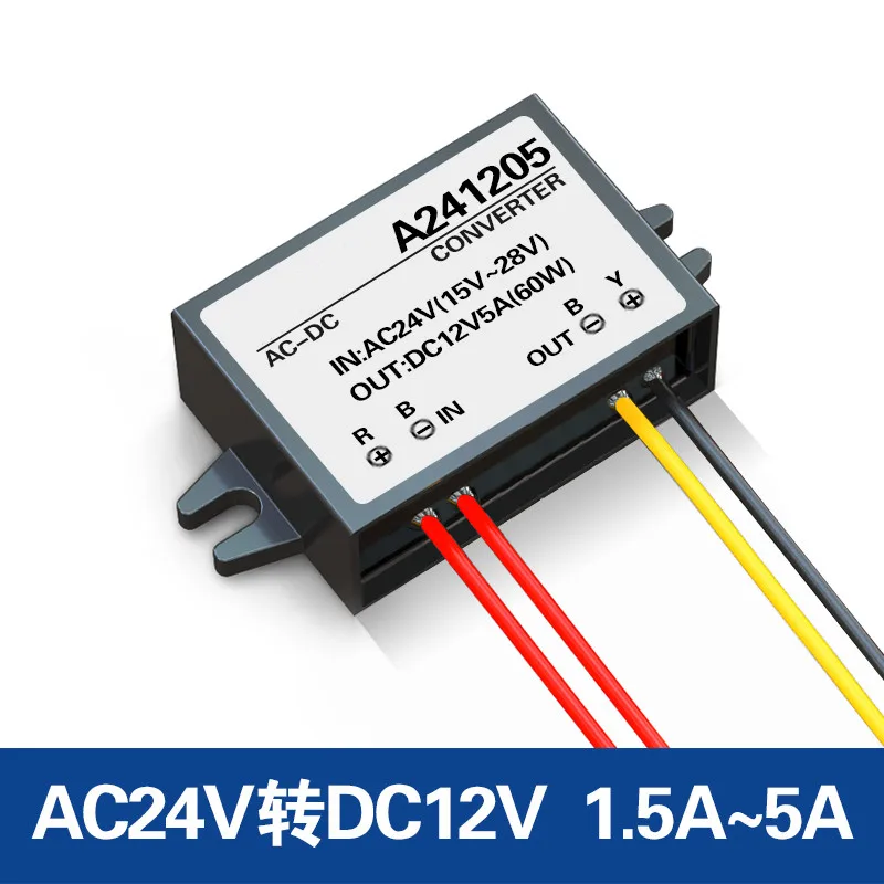 1Pc AC-DC 24V to 12V LED Driver Power Supply Converter Regulator Electronic Transformer
