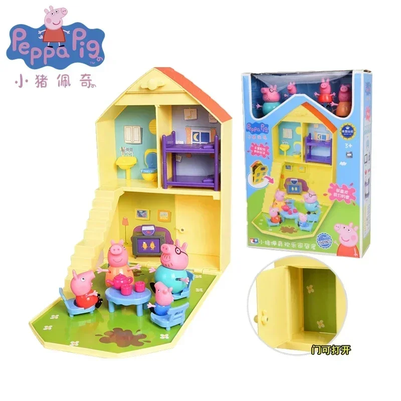 New Arrival Peppa Pig Set Toys George Susi Edmund Candy Suyirui Beca Pedro Richard Animal Wholesale and Retail of Children\'s Toy