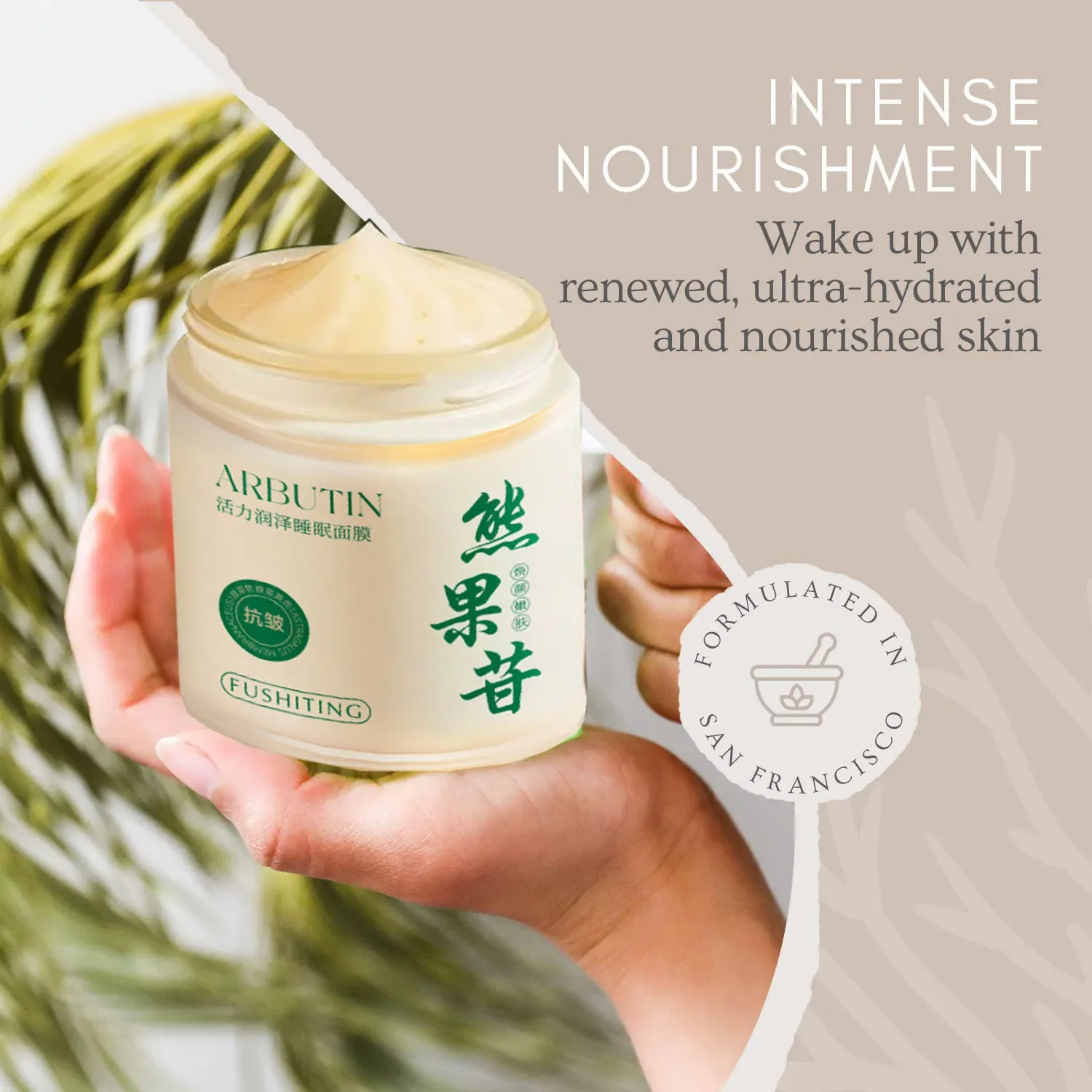 Arbutin Good Night Frozen Film Face Care Moisturizing Hydrating Anti-Aging Face Masks Wash-Free Sleeping Mask