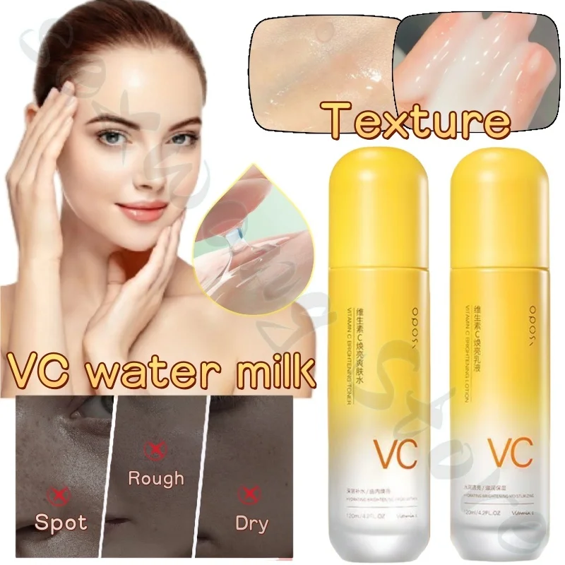 

VC water cream 120ml balance water oil deep moisturizing moisturizing and soothe the face to improve roughness and dryness