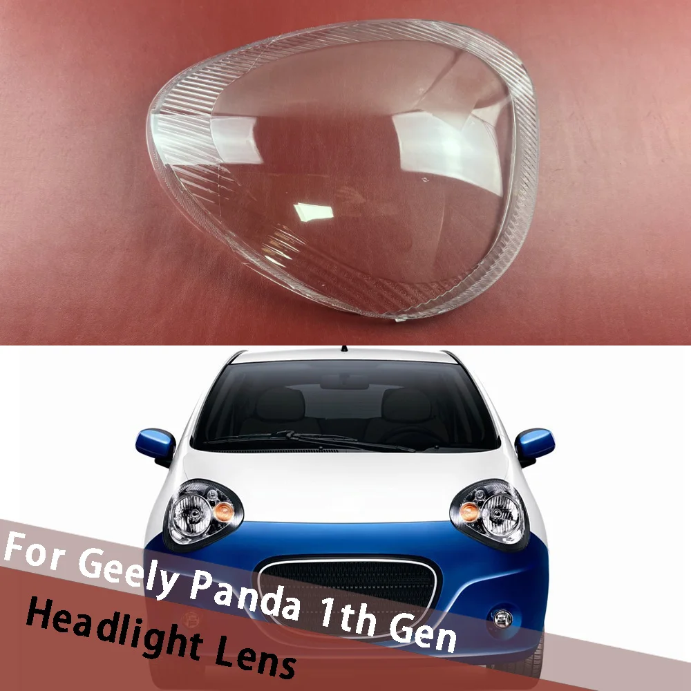 

Для Geely Panda 1-го поколения корпус фары корпус абажура линзы прозрачный абажур крышка фары плексиглас