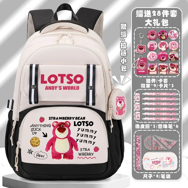 

Sanrio New Strawberry Bear Backpack Campus Cute Cartoon Student Lightweight and Large Capacity Schoolbag