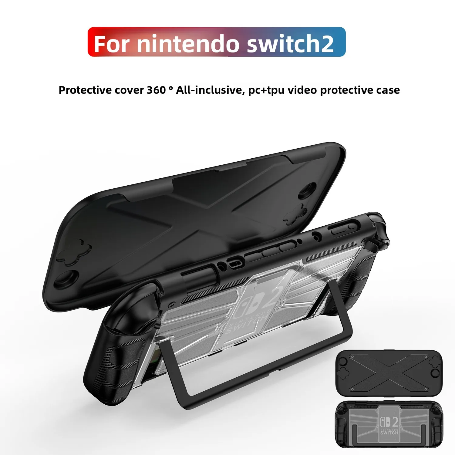 

Suitable for switch 2 game console protective case NS2 all-inclusive anti-drop and dust protective cover accessories