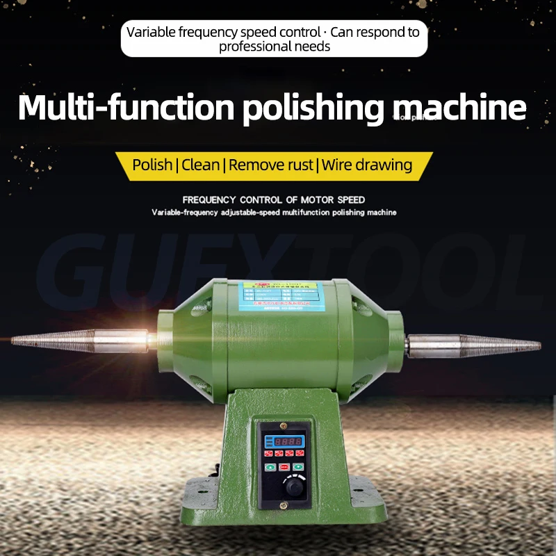 1.5KW Multifunctional Table Grinder Mini Polisher Desktop Electric Grinding Tool Speed Control woodworking Polishing Machine