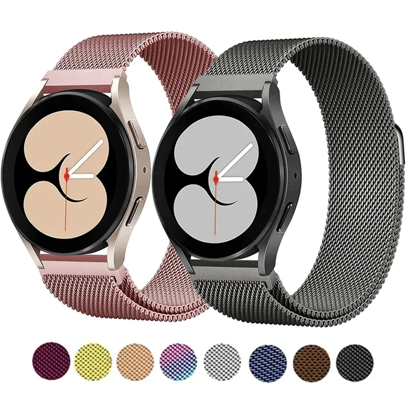 20Mm 22Mm Milanese …
