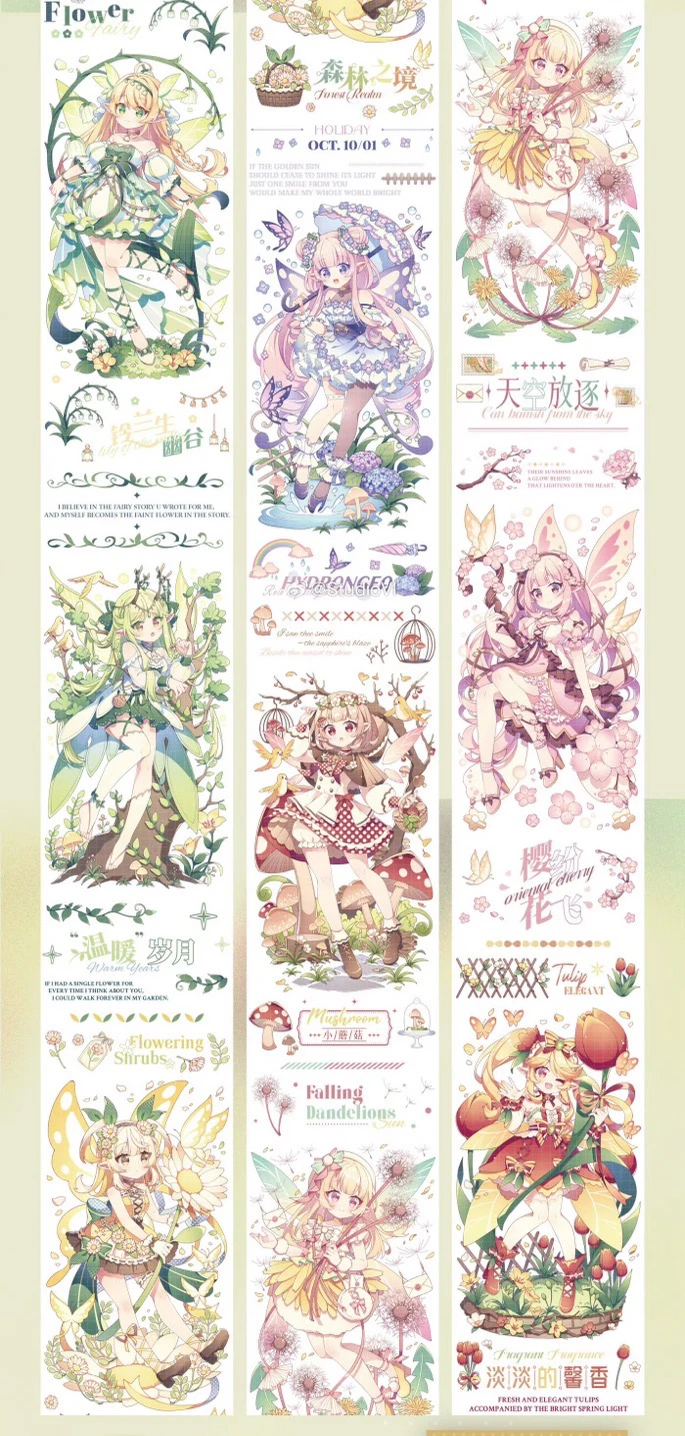 S6 Studio 11 تصاميم لطيف الفتيات الجنية لامعة الحيوانات الأليفة اشي الشريط الناس المناظر الطبيعية #6