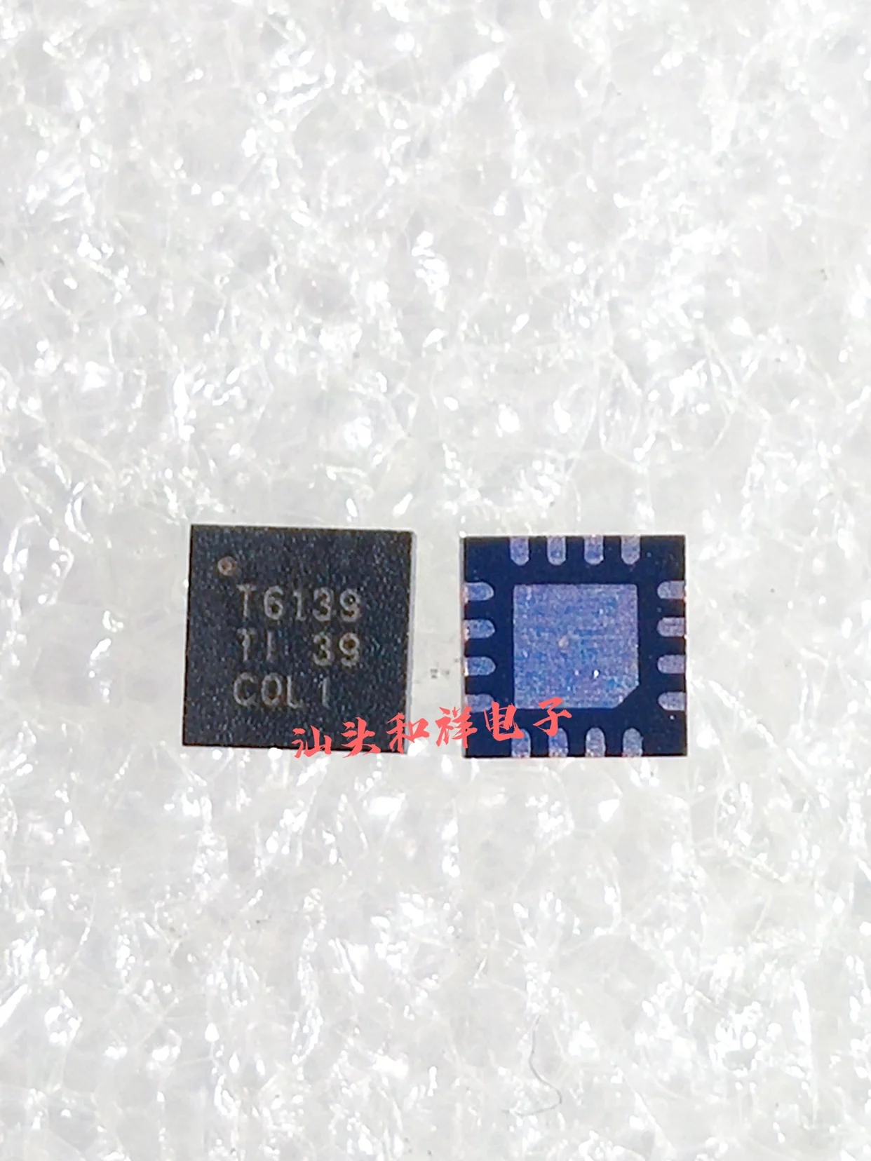 Free shipping    TPA613PA2RGTR T6139 QFN16     10PCS