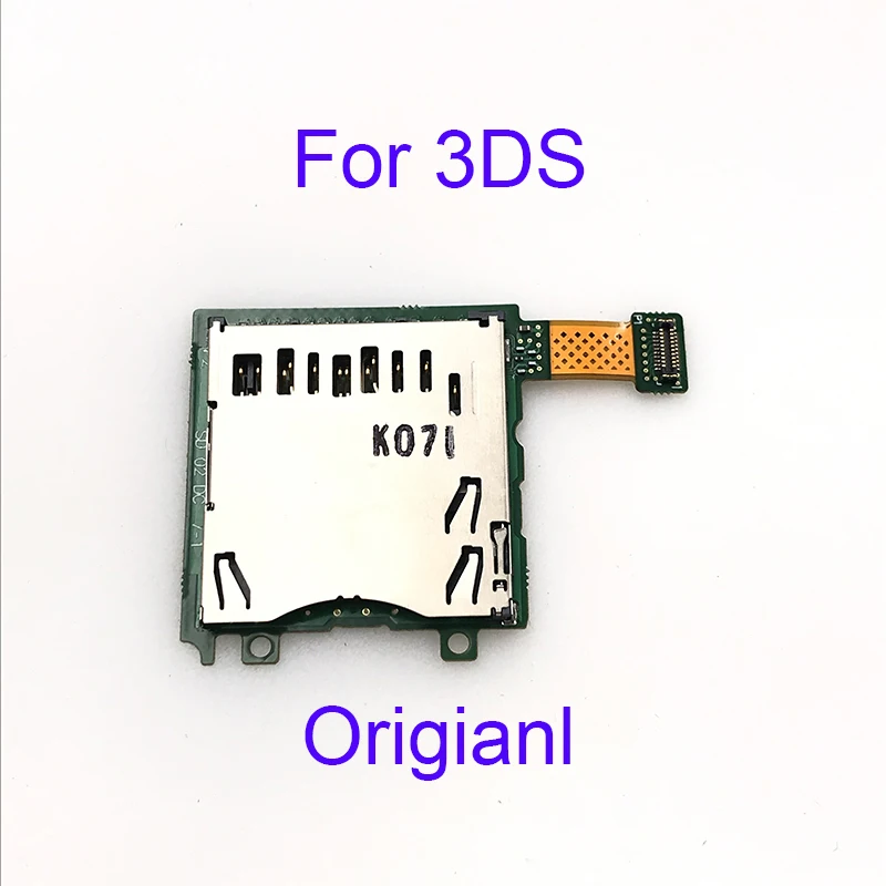 SD Card Socket for Nintendo 3DS New 3DS for New 3DSXL 3DSLL TF