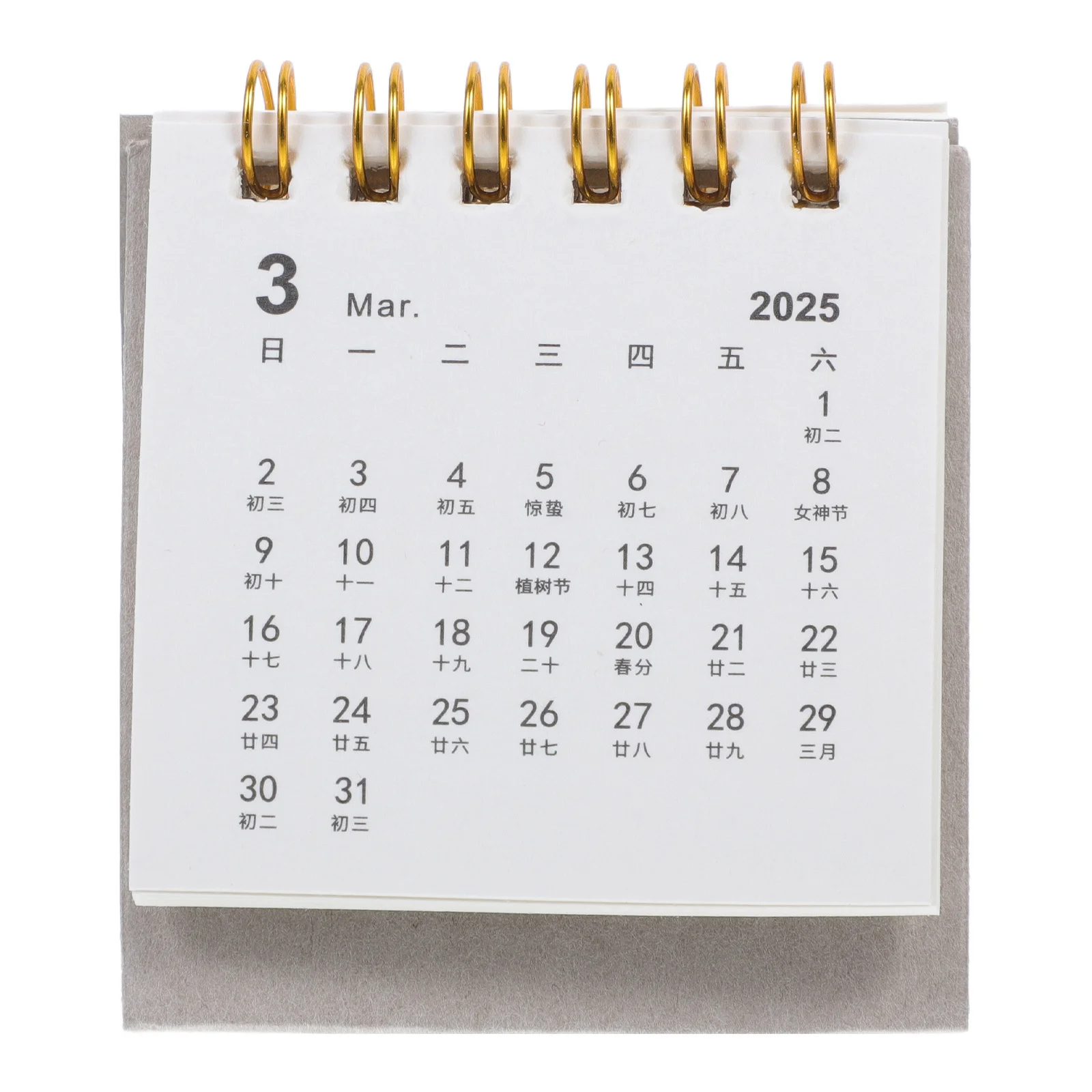 

Small Desk Calendar 2024-2025 Mini Desktop Calendar for Office Decorative Standing Monthly Planner Home Accessory