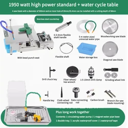 Multifunction Table Saw 1950W Stone Polisher Grinder Jade Woodworking Engraving Cutting Machine Water Circulation Workbench 220V