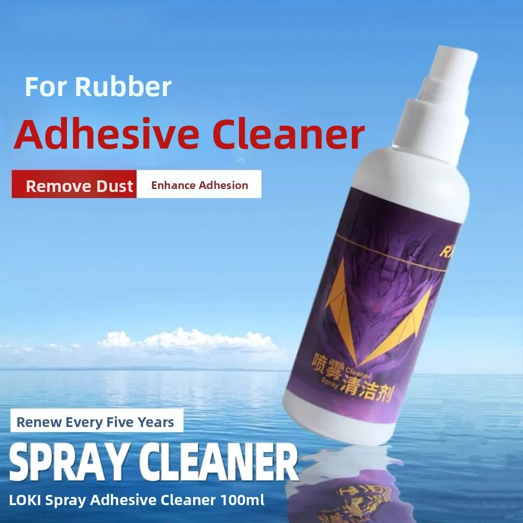 Loki Thunder God Table Tennis Paddle Cleaning Agent Care Liquid Foam Type Table Tennis Ball Rubber Adhesive Cleaning Kit