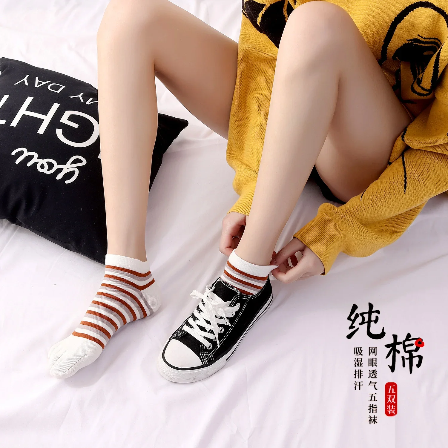 Ankle Kawaii Socks Women Cute Socks 5 Finger Split Toe Casual Middle Tube WOMEN Sock