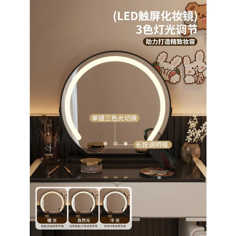 원목 서랍장 침실 모던 심플 화장대 수납장 일체형