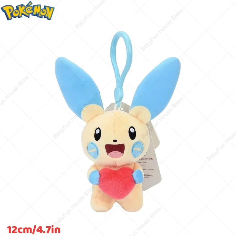 Original Pokemon Mimikyu Gengar Snorlax Umbreon Plüschtier Schlüsselanhänger Kawaii Espeon Jigglypuff Sprigatito Quaxly Peluche Puppen Geschenk