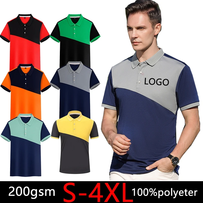 5-color Polo Shirt Custom Color Matching Sports Breathable Stitching Lapel Short Sleeve Printing Diy Brand Text