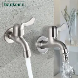 Baokemo Mop Pool Faucet Washing Machine Water Tap 304 Stainless Steel Bathroom Faucet Wall Mounted Matte Finish Single Cold