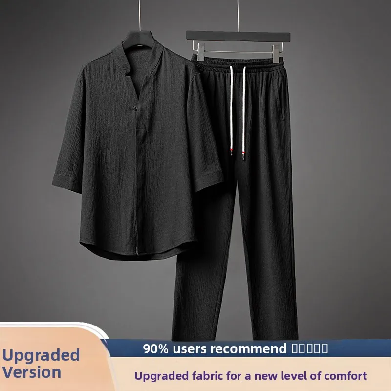 Black [upgraded model]