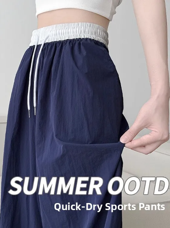 

Blue Wide Leg Pants Women's Summer Thin Loose Texture Color Blo Qui Dry Sports Pants High Waist Long Trousers Casual Wear