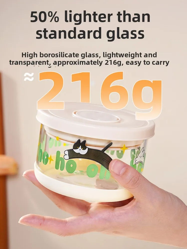 Ultra-Light High Borosilie Glass Microwave Se Lunch Box Fren Preservation Rice Bowl with Meal Carry Container view 2