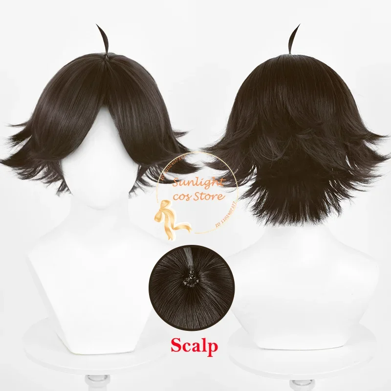 Anime Rintaro Suna Cosplay Wig 30cm Short Dark Brown Wig Heat Resistant Synthetic Hair Halloween Party Wigs + Wig Cap