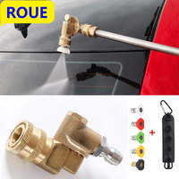 High Pressure Washer Set Nozzle 1/4 Inch Quick Connect 4000 PSI  Pivoting Coupler Car Cleaning Wash Gun Spray Nozzle