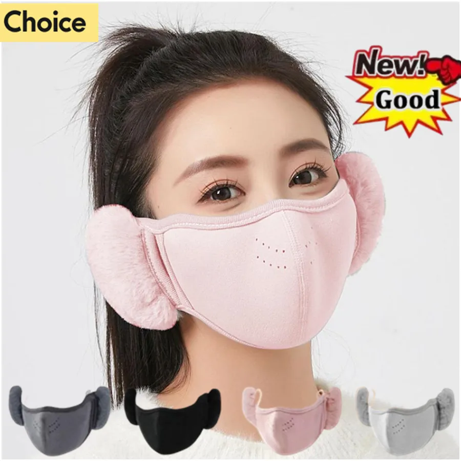 1pc-Winter Mask Warm Mask, Full Cover Face Mask Outdoor Windproof Mask, Breathable Thickened Dustproof Reusable Mask ﻿