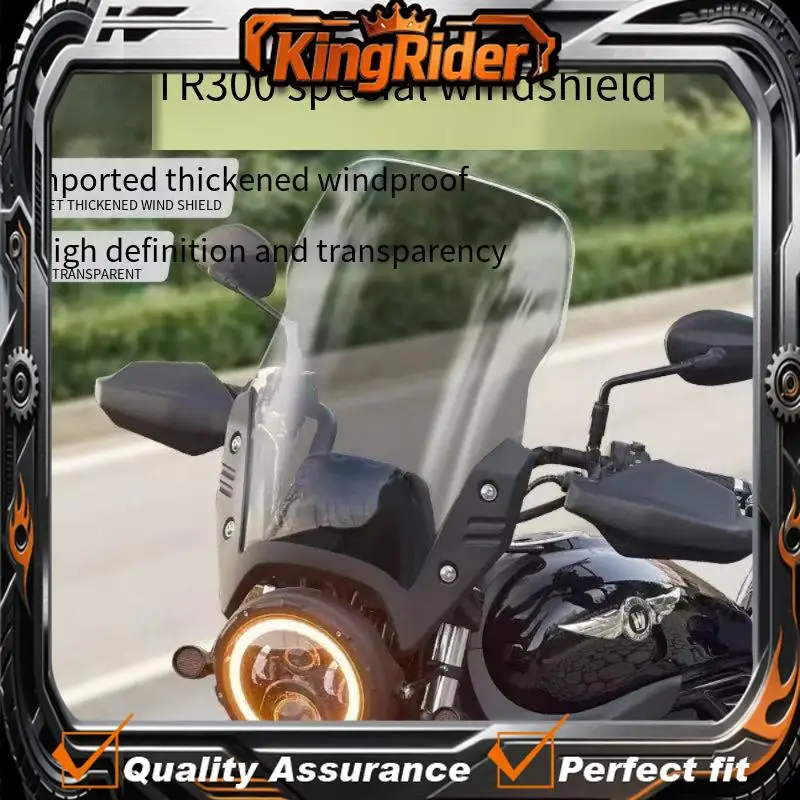 【Supreme quality】HAOJUE TR300 Travel Edition Front Windshield Motorcycle Modification Front Windshield Original Car