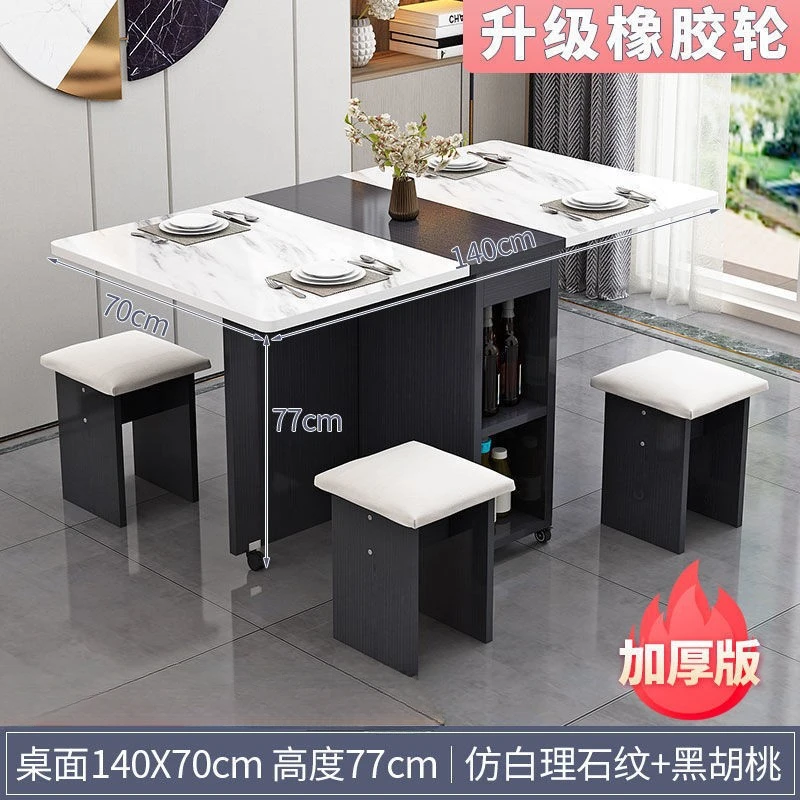 

Folding dining table Small household multifunctional simple rectangular dining table with movable pulleys