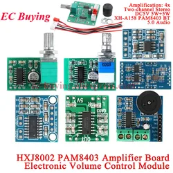 1Pc-5Pcs PAM8403 Amplifier Board Module Mini 2.5V to 5V 2x3W Digital Power Audio Class D 2 Channel 3W Volume Control USB HXJ8002