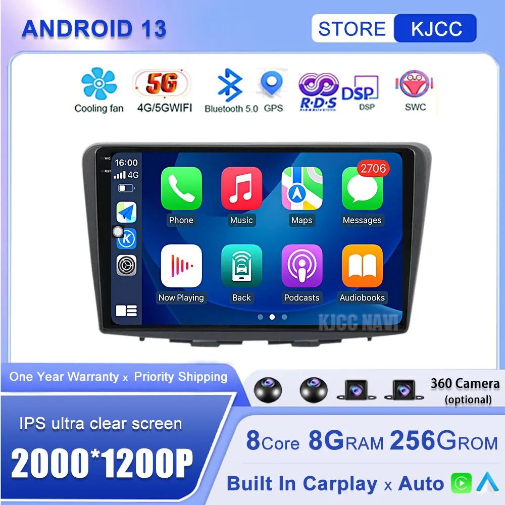 

Android 13 For Suzuki Baleno 2016 2017 2018 2019 GPS Screen Support Raer Camera Carplay BT Car Multimedia Radio Video Player