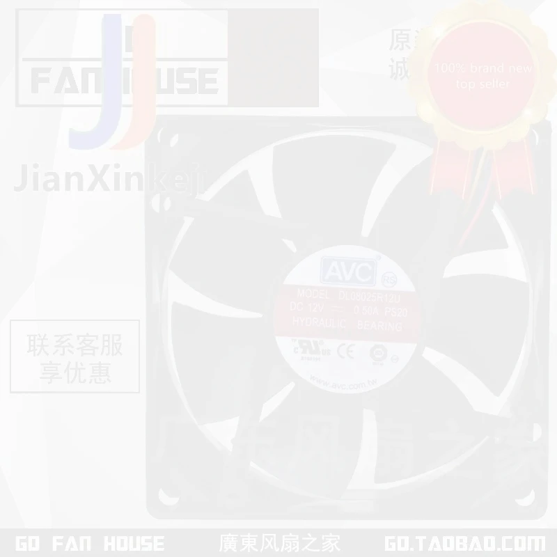 1pcs 100% orginal new 8025 8CM 12V0.5A high air volume four-wire speed control CPU fan DL08025R12U Connector