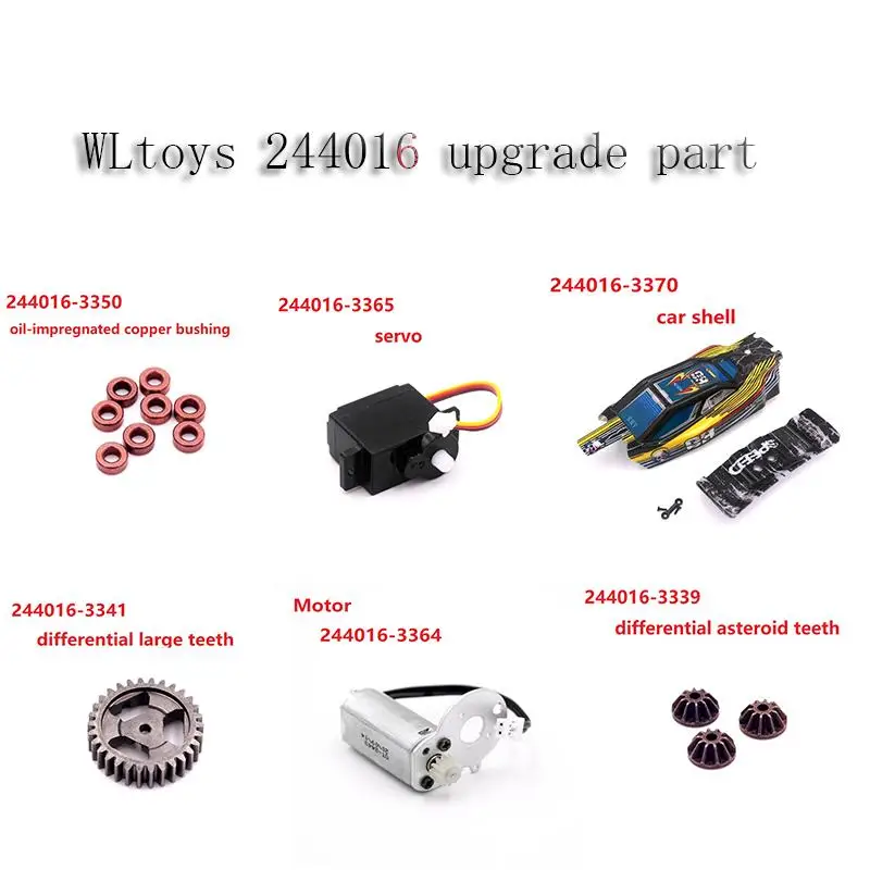 

WLtoys 244016, детали для обновления автомобиля с дистанционным управлением, серводвигатель, подшипник шестерни, корпус автомобиля
