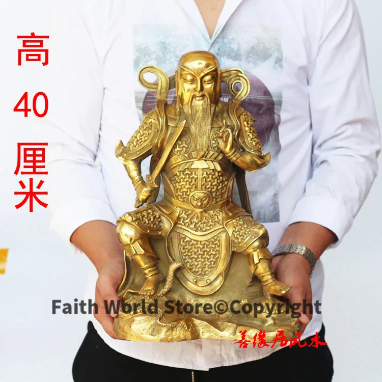 40CM Large -Company… - image
