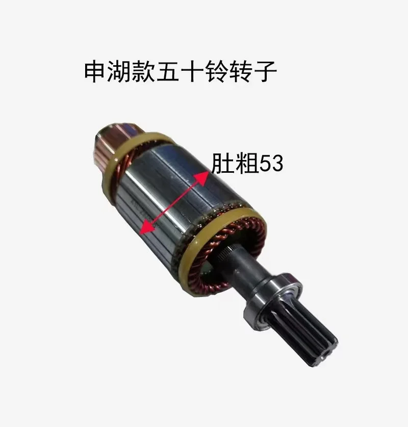 

12 В Гарантия качества, совершенно новый, 1 шт.