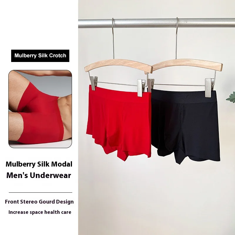 

Modal Mens Sexy Underwear for Man Shorts Hot Men's Panties Boxers Para Hombre Boxer for Man Silk Blend Crotch Men Underpants