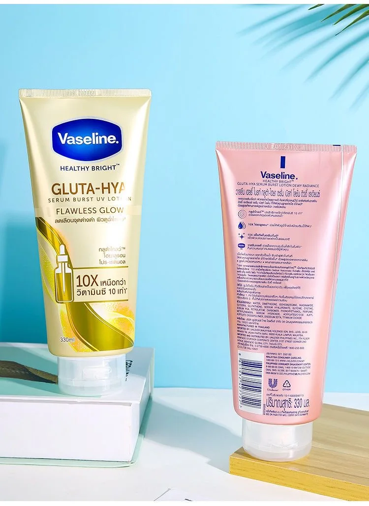 Vaseline Body Luminous Oil Long-lasting Moisturizing Skin Care Oil Body Brightening Anti-drying Essence Care Product 300ml