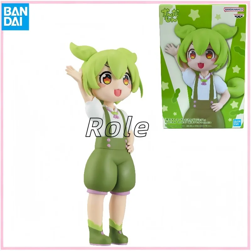 

【В наличии】BANDAI оригинальная заводская очков северо-восточная Junzi Junda Meng популярная иллюстрация ПВХ куклы украшения подарочная коллекция