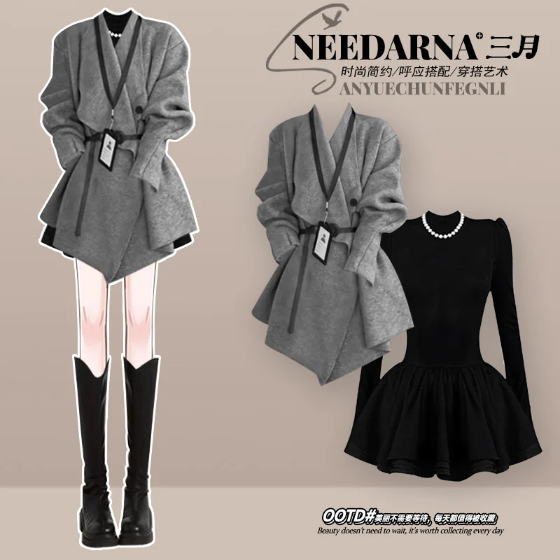 طقم نسائي عصري وغير رسمي للربيع والخريف النسخة الكورية سترة محبوكة + تنورة رمادية طقم نسائي أنيق مكون من قطعتين