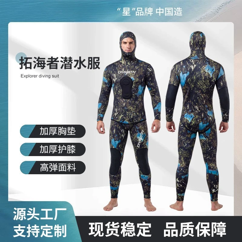 Men's and women's wetsuits Japan and Korea rubber snorkeling split set cold and warm thickened free diving wetsuits