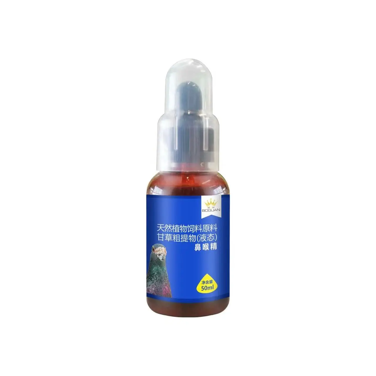 50ml Pigeon Respiratory Care Liquid Clear Nasal Mucus Maintain Air Sac Health for Racing Pigeons